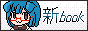 Atabook logo